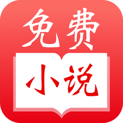 黑马国际app